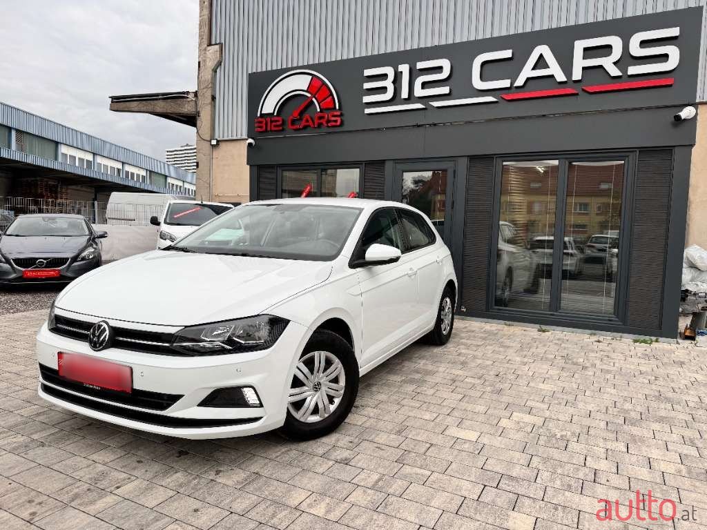 2021' Volkswagen Polo photo #1
