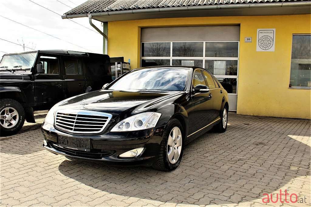 2007' Mercedes-Benz S-Klasse photo #1