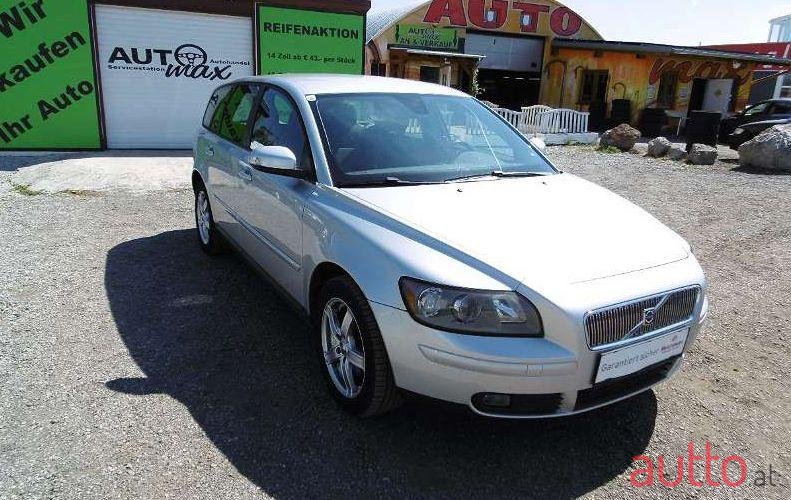 2007' Volvo V50 photo #3