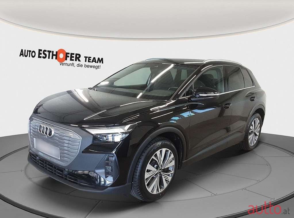 2021' Audi e-tron photo #1