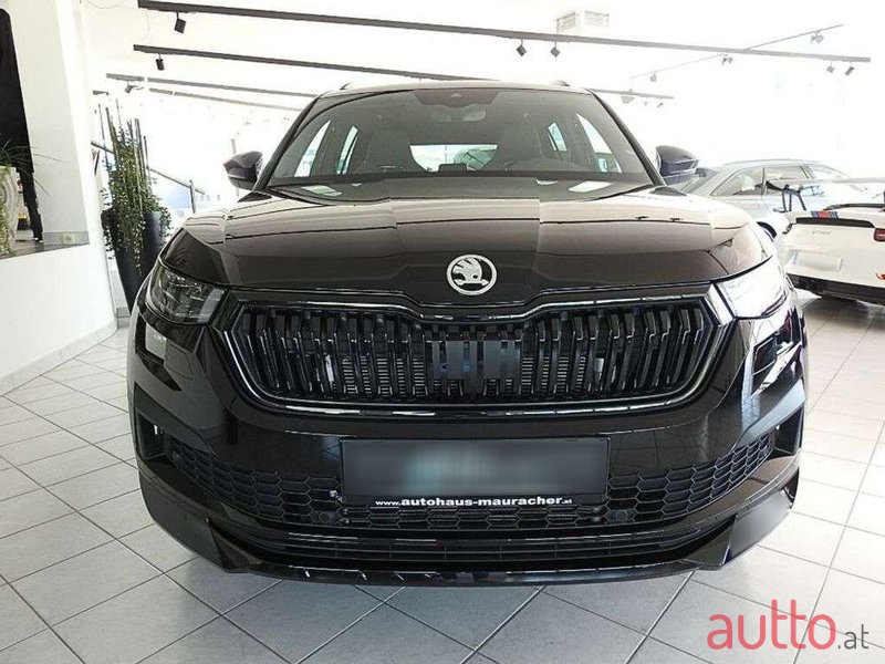2023' Skoda Kodiaq photo #3