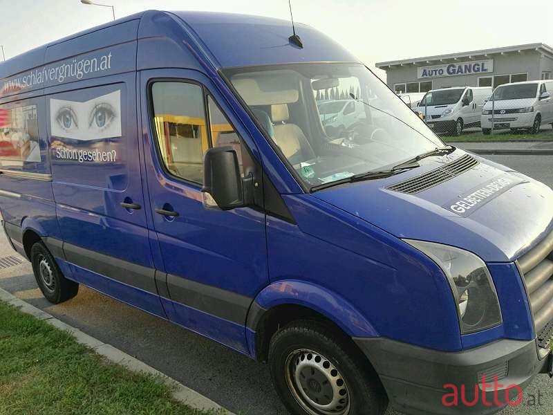 2008' Volkswagen photo #1