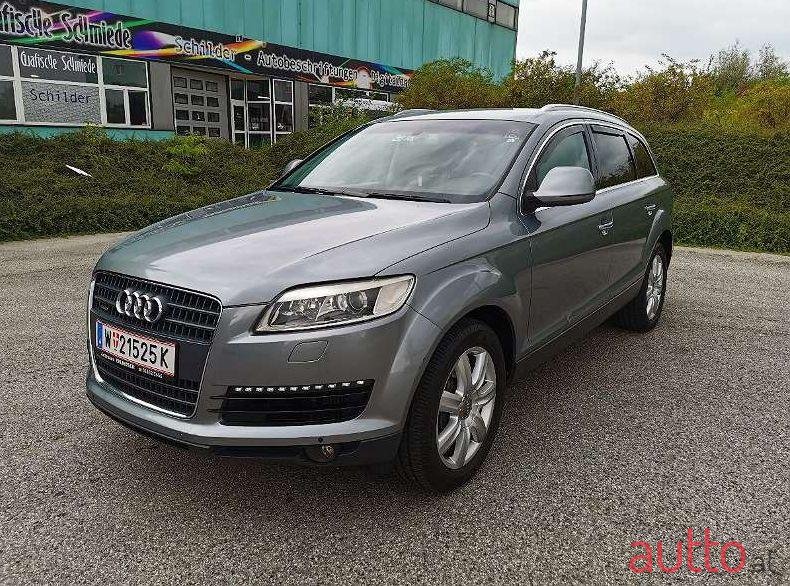2006' Audi Q7 photo #1