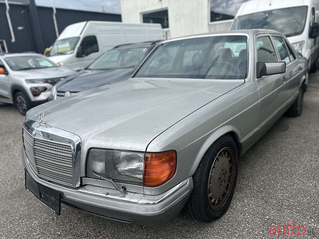1983' Mercedes-Benz S-Klasse photo #1