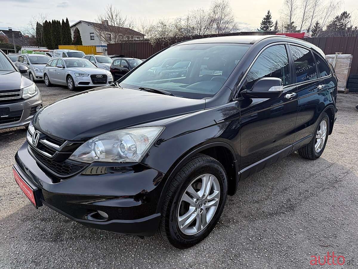 2012' Honda CR-V photo #2