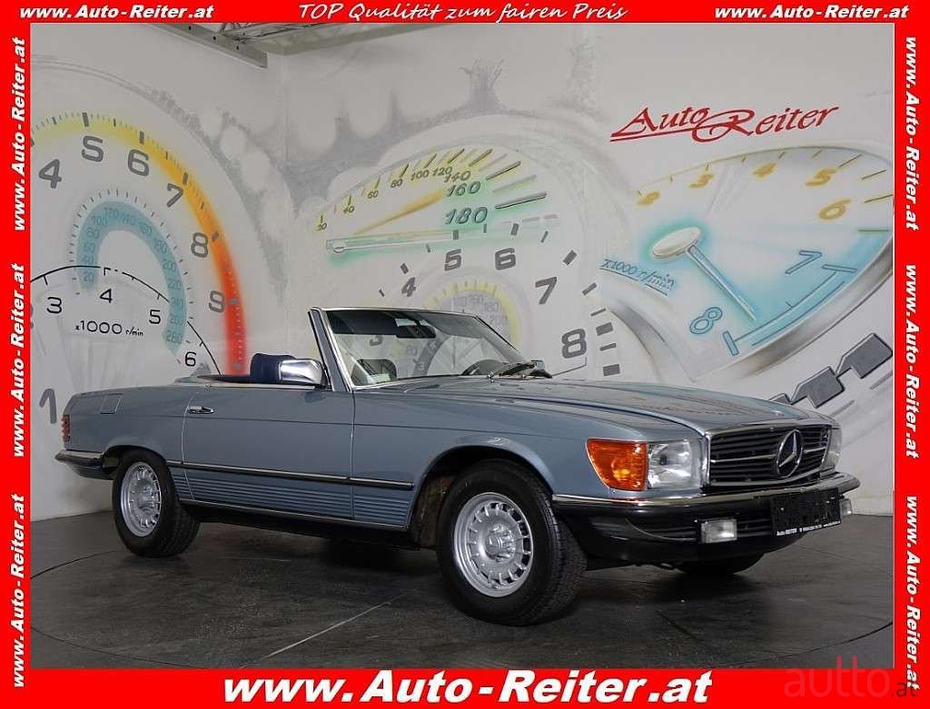 1981' Mercedes-Benz Sl-Klasse photo #1