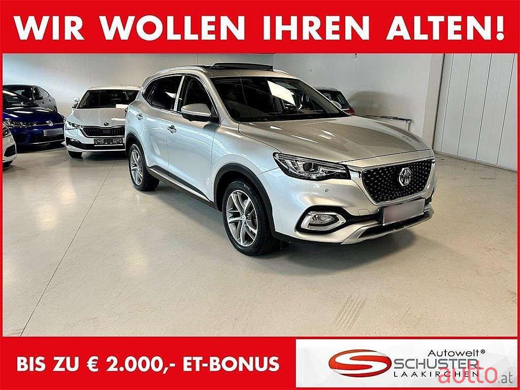 2022' MG EHS photo #1