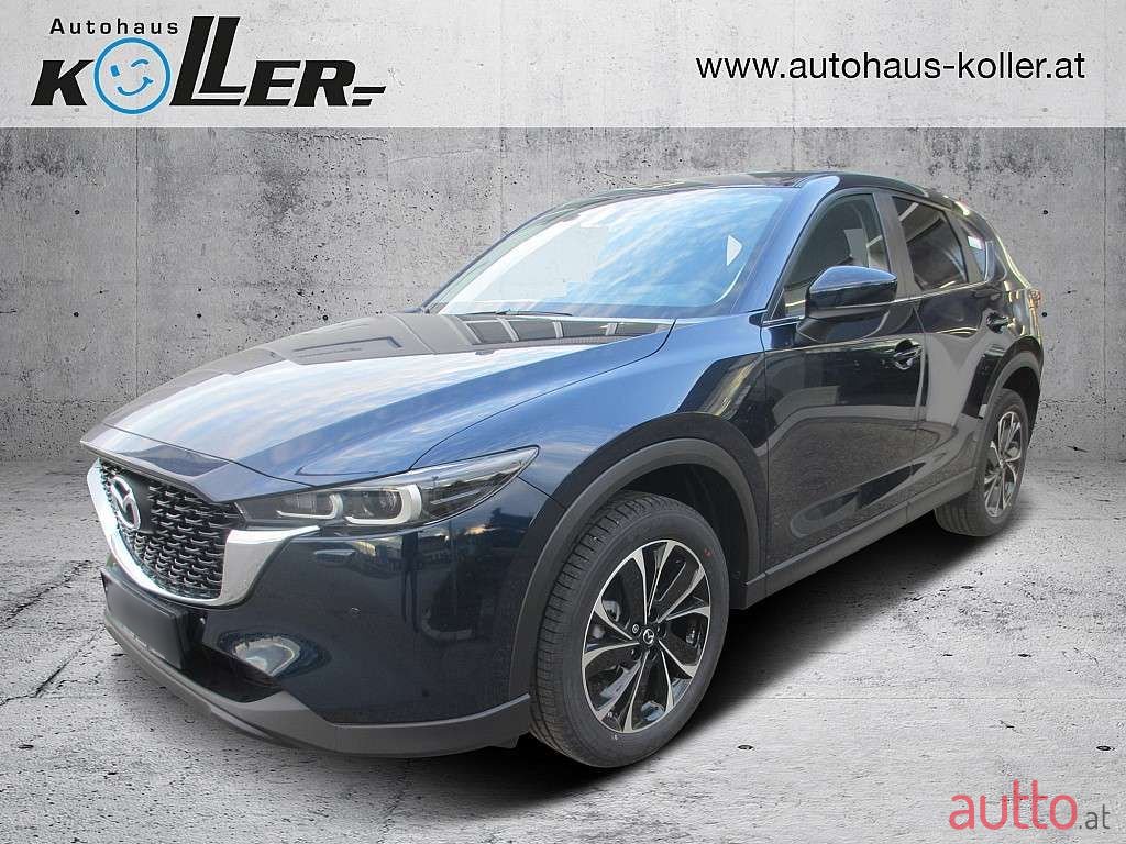 2024' Mazda CX-5 photo #1