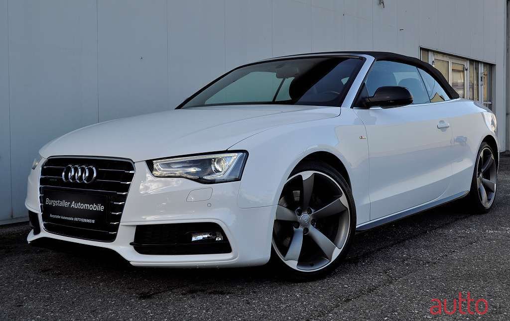 2016' Audi A5 photo #1