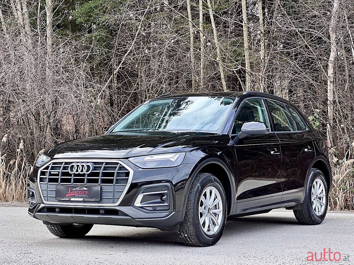 2023' Audi Q5 photo #4