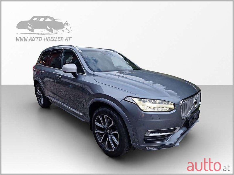 2016' Volvo XC90 photo #1