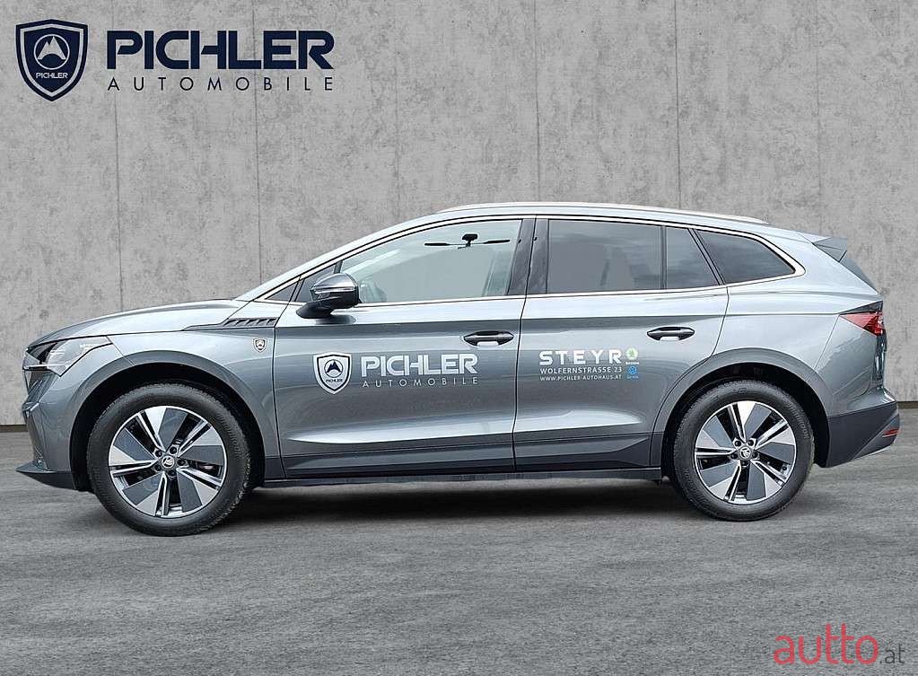 2023' Skoda Enyaq photo #2