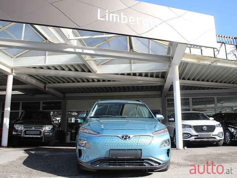 2020' Hyundai Kona photo #2