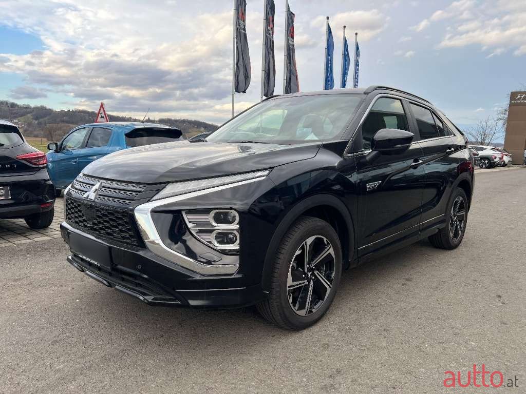 2023' Mitsubishi Eclipse photo #1