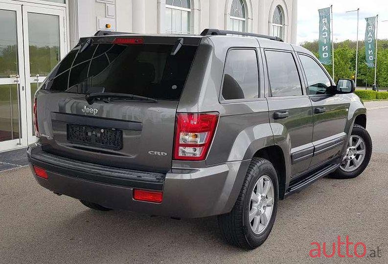 2005' Jeep Grand Cherokee photo #2