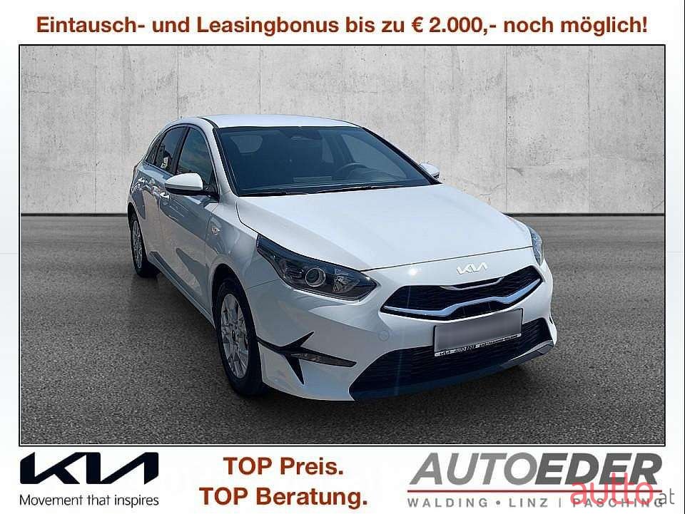 2024' Kia Ceed photo #1