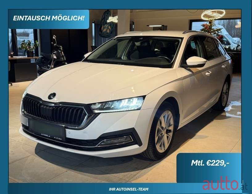 2020' Skoda Octavia photo #1