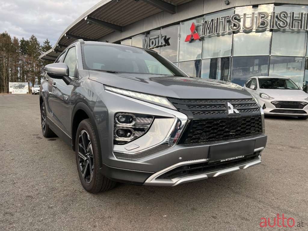 2023' Mitsubishi Eclipse photo #1