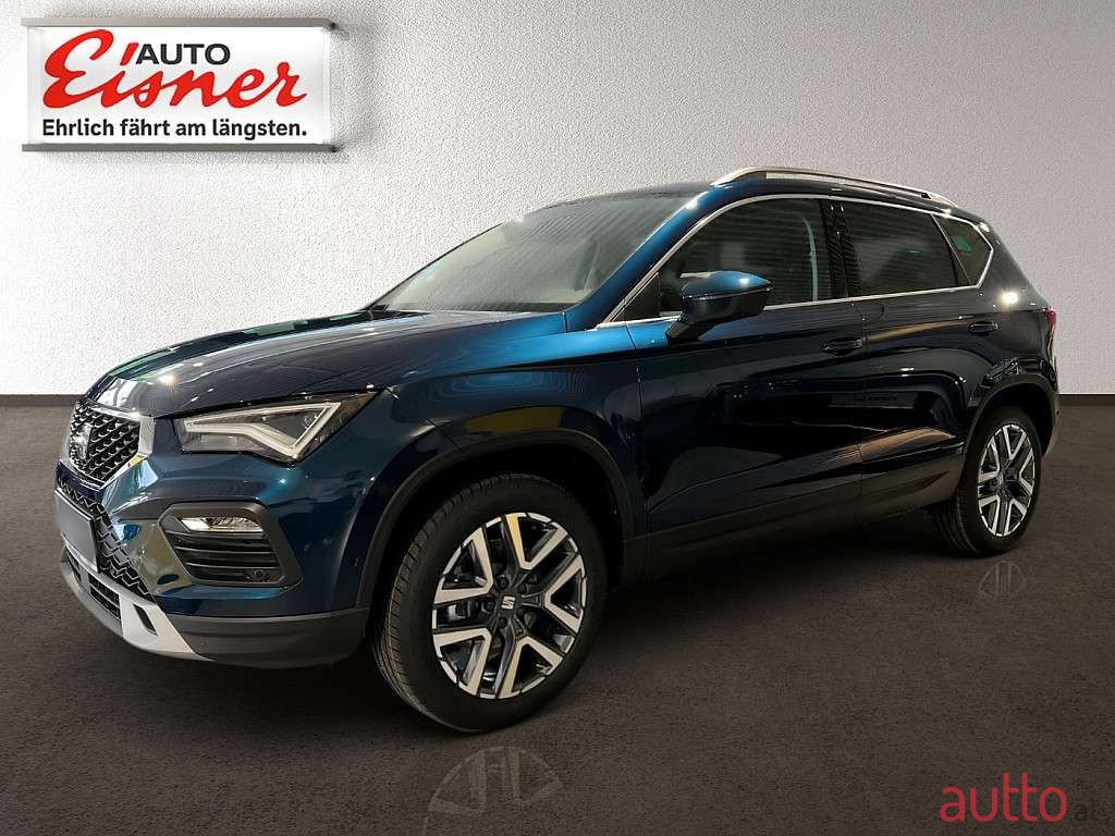 2023' SEAT Ateca photo #2