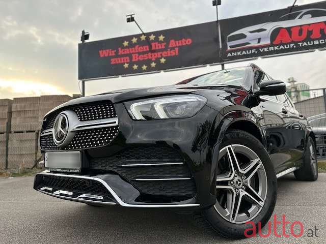 2020' Mercedes-Benz Gle-Klasse photo #3