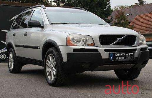 2006' Volvo XC90 photo #3