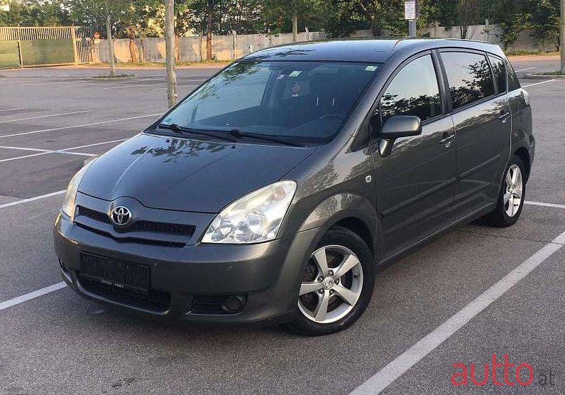 2006' Toyota Corolla photo #1