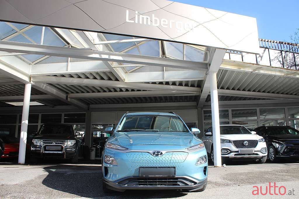 2020' Hyundai Kona photo #2