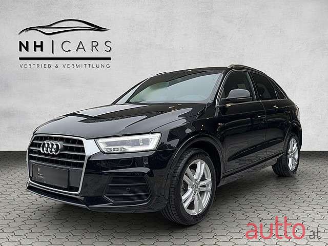 2015' Audi Q3 photo #3