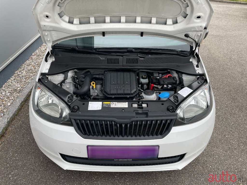 2015' Skoda Citigo photo #5