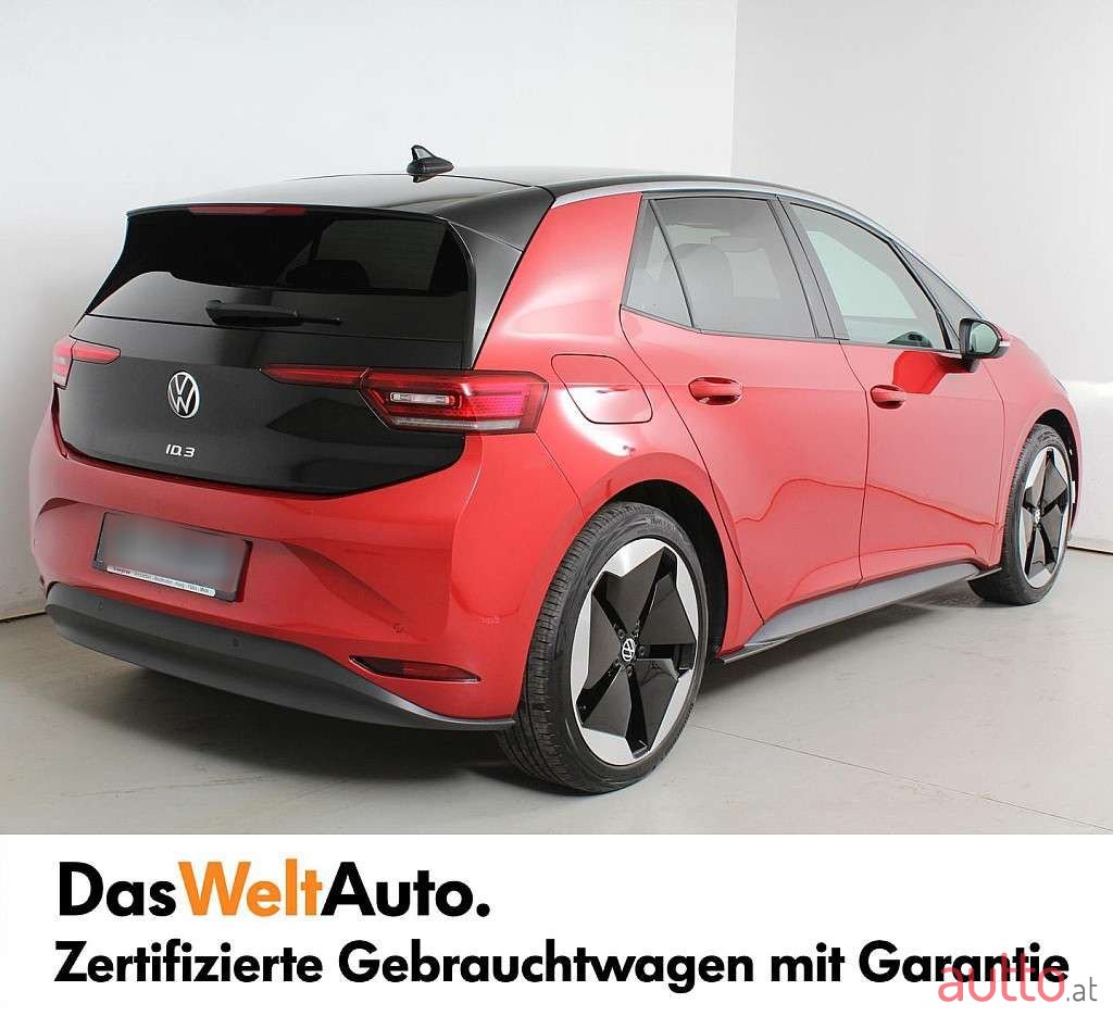 2023' Volkswagen ID.3 photo #2