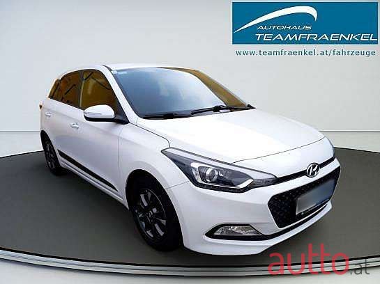 2017' Hyundai i20 photo #2