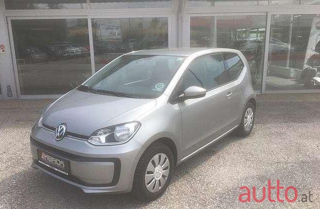 2017' Volkswagen Up! photo #1