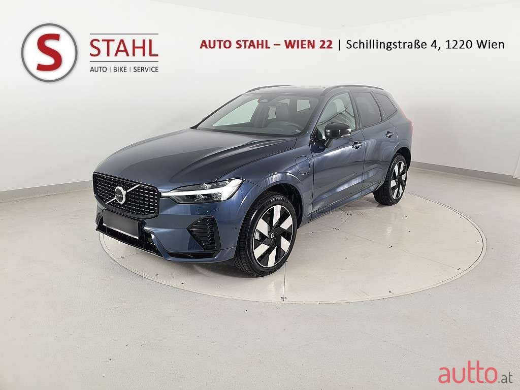 2023' Volvo XC60 photo #1