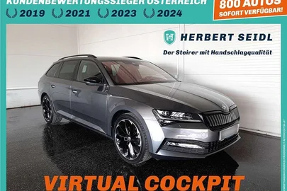 2022' Skoda Superb