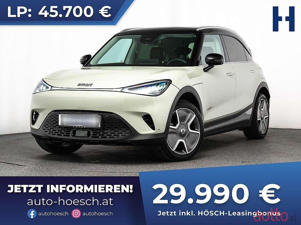 2023' Smart #1 photo #1