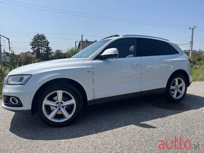 2015' Audi Q5 photo #2