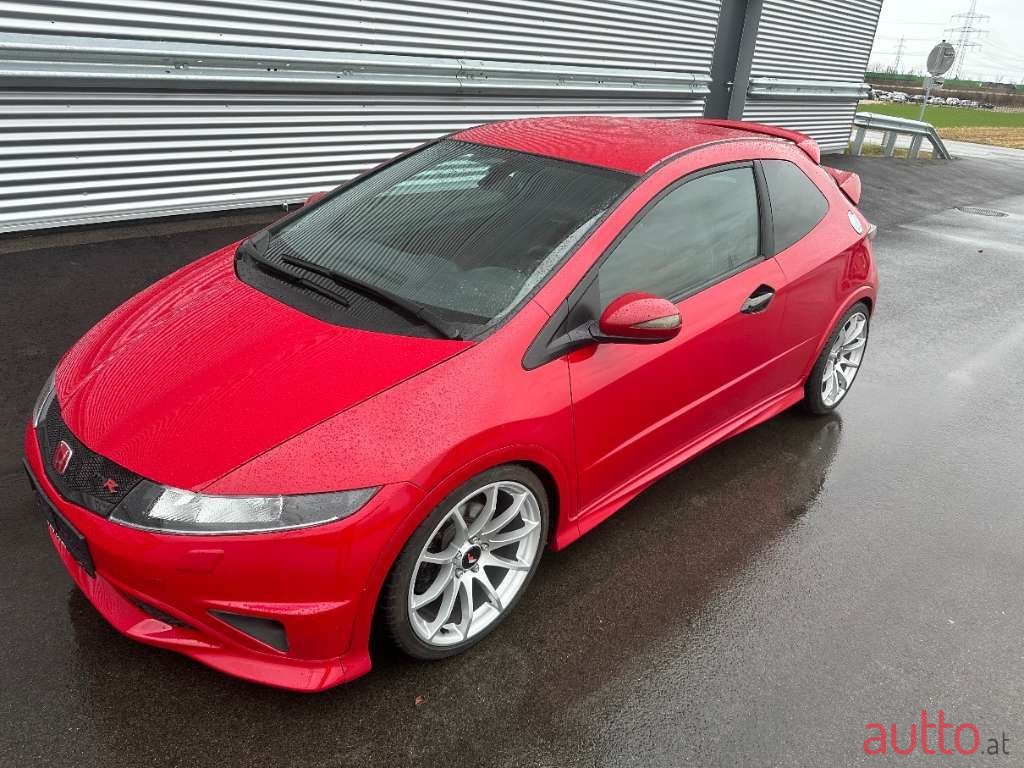 2007' Honda Civic photo #1