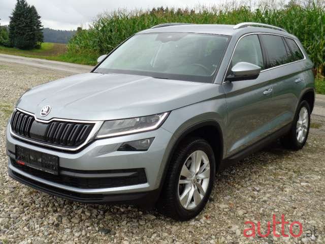 2017' Skoda Kodiaq photo #3