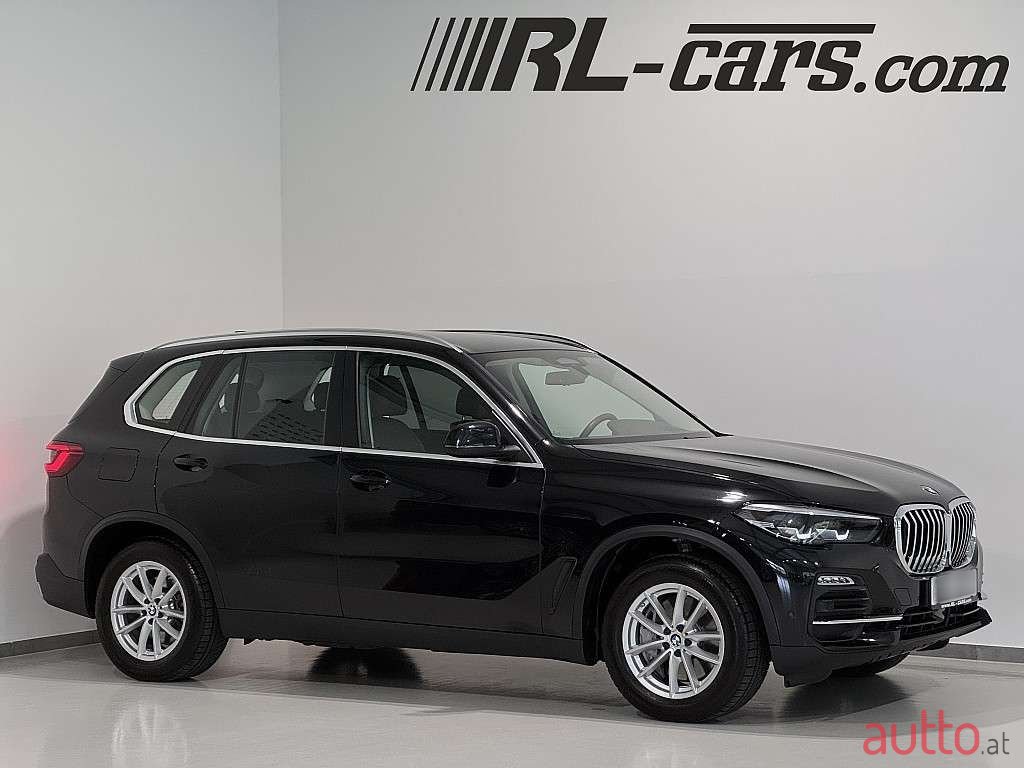 2020' BMW X5 photo #1