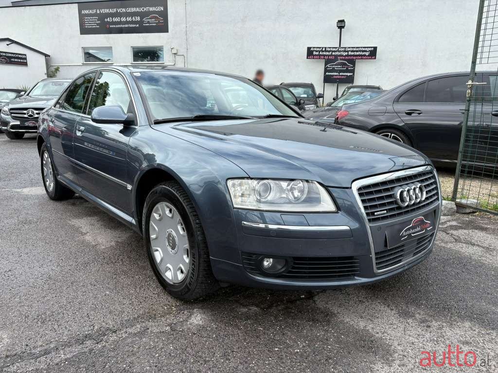 2007' Audi A8 photo #1