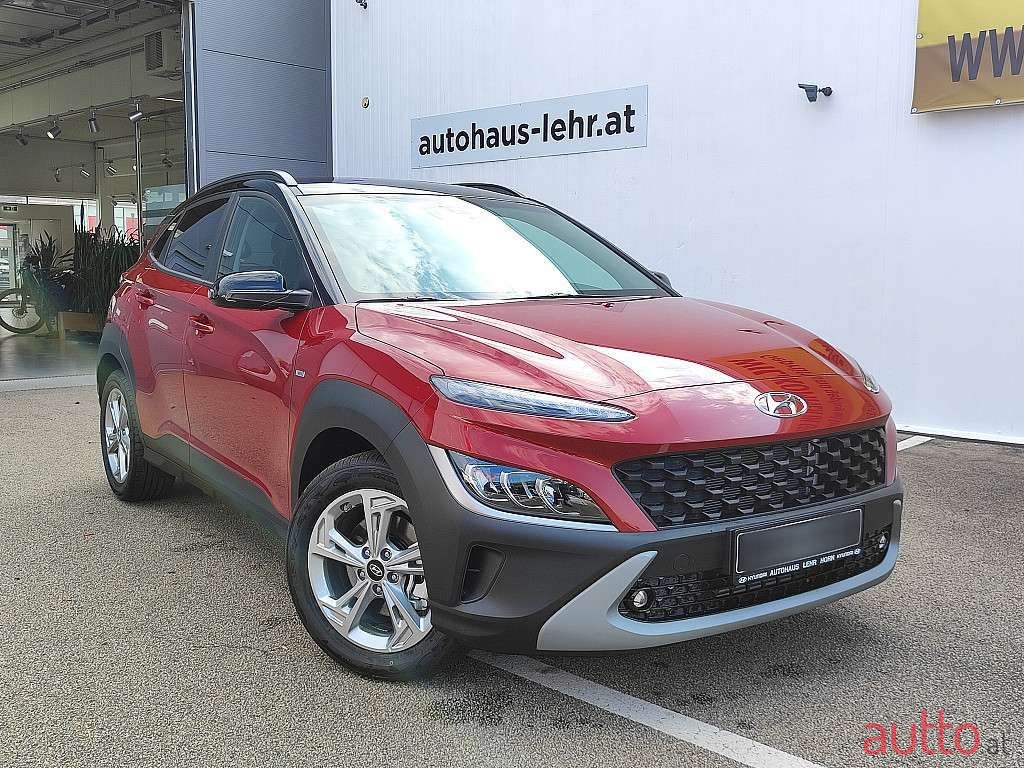 2023' Hyundai Kona photo #1