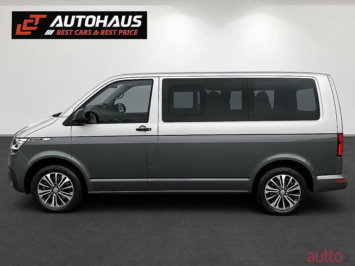 2021' Volkswagen Multivan photo #2