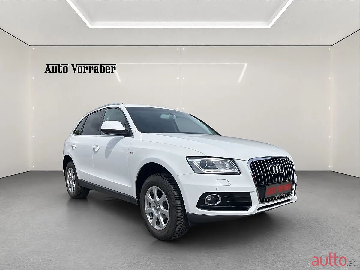 2013' Audi Q5 photo #2
