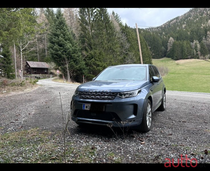 2021' Land Rover Discovery Sport P300e HSE R-Dynamic photo #3