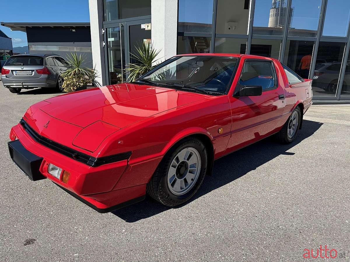 1987' Mitsubishi Starion photo #2