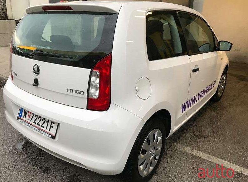 2012' Skoda Citigo photo #1