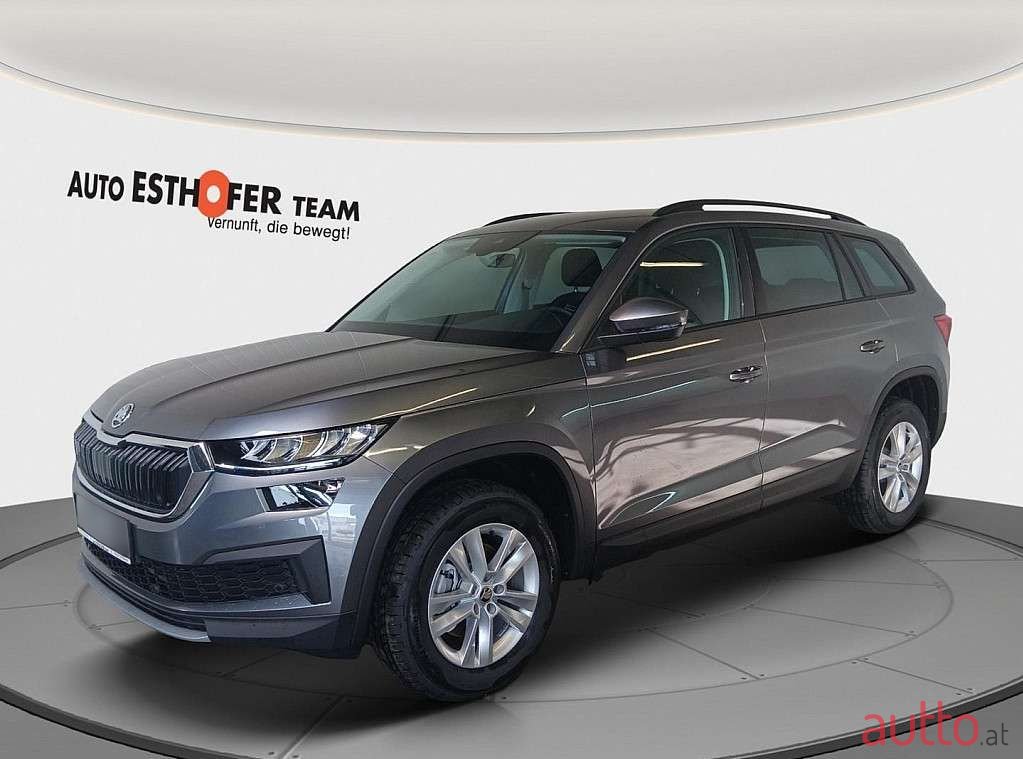 2023' Skoda Kodiaq photo #1