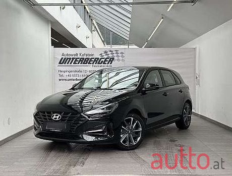 2023' Hyundai i30 photo #1