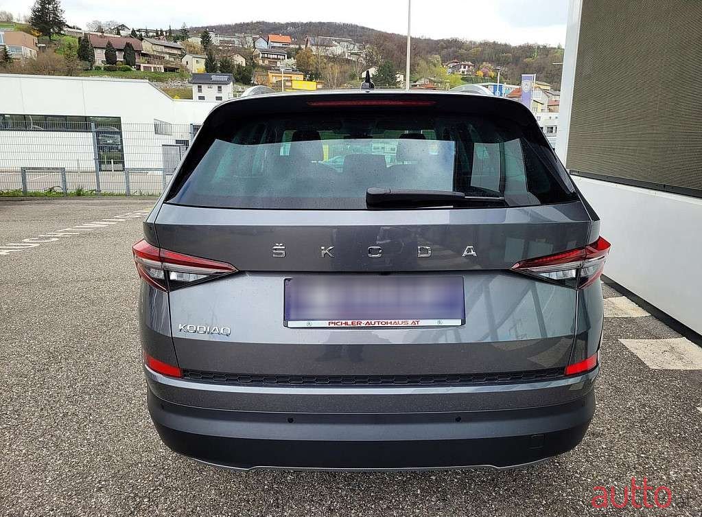 2023' Skoda Kodiaq photo #5