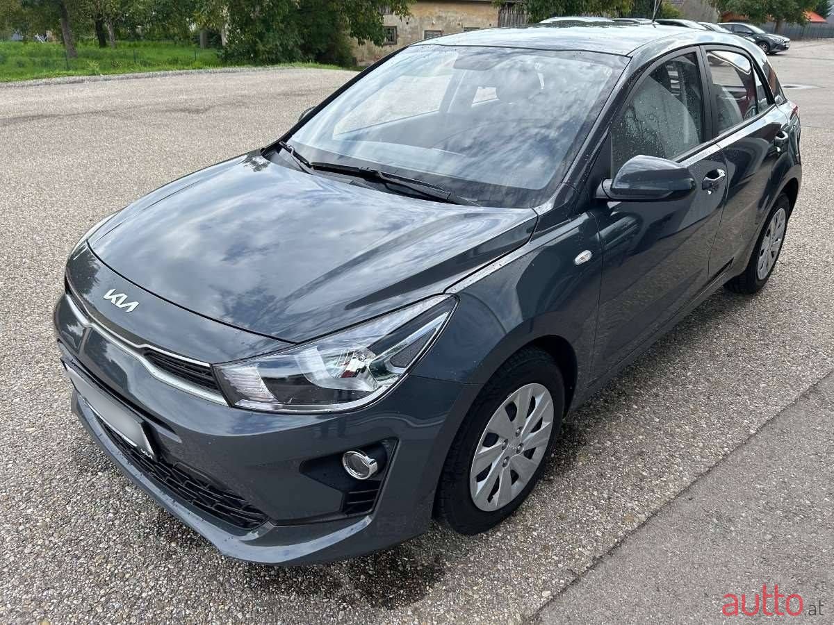 2023' Kia Rio photo #4